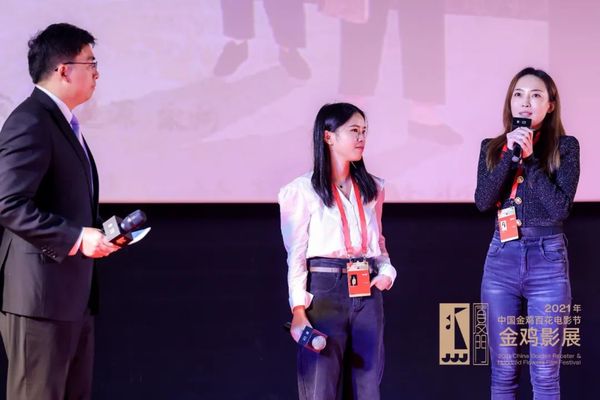 ▲2021金雞青年導演訓練營首映禮。（圖／主辦方提供）