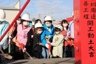 ▲盧秀燕感謝議員合力開闢優質休憩空間，把荒地變公園。（圖／台中市政府提供）