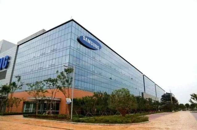 ▲三星電子西安廠。（圖／翻攝中國三星微博）