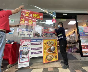 4大超商跨年備戰一次看！這門市拆門了　行動餐車開賣咖啡、蛋塔