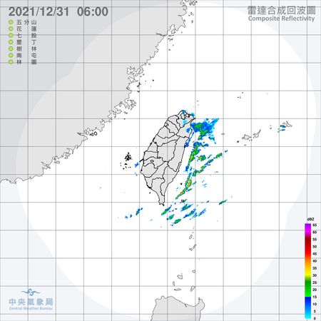 ▲▼衛星雲圖。（圖／翻攝中央氣象局）