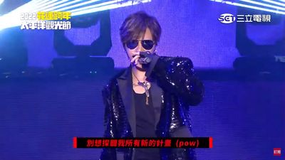 PTT評選跨年最強藝人！　羅志祥收服鄉民洗白：沒人贏得過