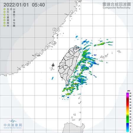 ▲▼衛星雲圖。（圖／翻攝中央氣象局）