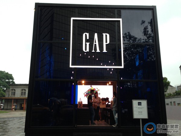 Gap快閃店16日於華山藝文中心盛大開幕。