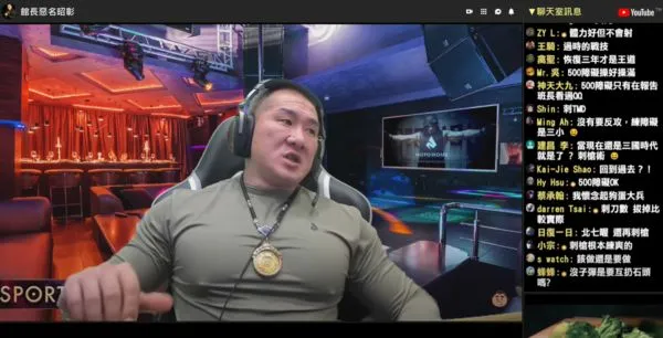 ▲▼館長在直播上討論刺槍術與500障礙，引發熱烈討論。（圖／翻攝自館長惡名昭彰）