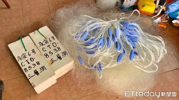 ▲漁民小心挨罰！元旦起「刺網漁具」流失未通報 最重可罰15萬。（圖／新北市漁業處提供）