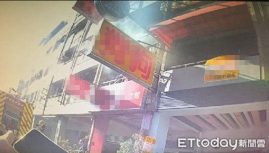 台南市北區護膚養生館火警　消防15車38人搶救！1男1女送醫 | ETt