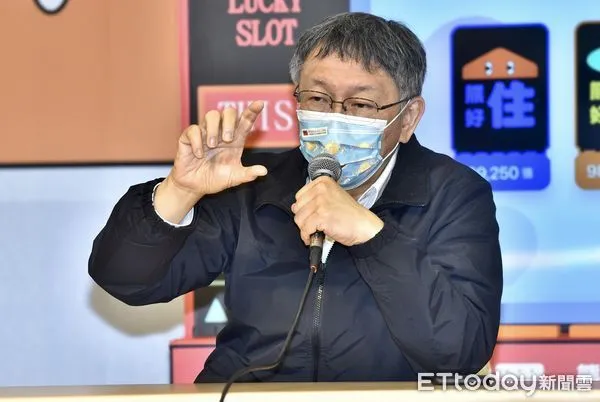 ▲▼柯文哲出席台北熊好券線上公開抽籤記者會 。（圖／記者李毓康攝）