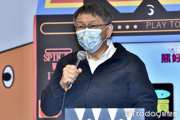 吳慷仁籲勿鬆懈！釣出柯文哲喊：謝謝「寶寶」　網驚：大咖市長耶 | ETt