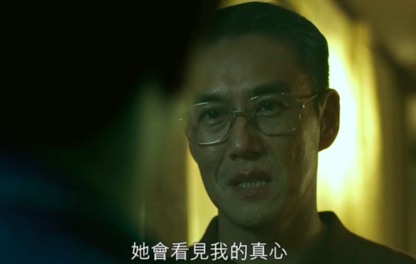 ▲▼《華燈》中村先生被說是暖男             。（圖／翻攝自Netflix）