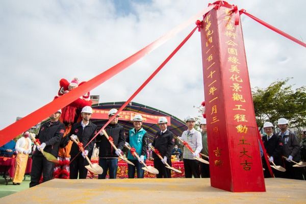 ▲桃園青埔青禾藝術公園，牛景觀有典故。（圖／桃管處提供）