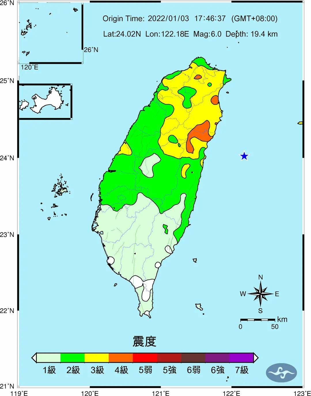 ▲台北市僅有局部一小地區震度達四級。（圖／氣象局提供）