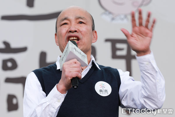 韓國瑜若選台北市長　486先生支持：打到骨折 | ETtoday政治新聞