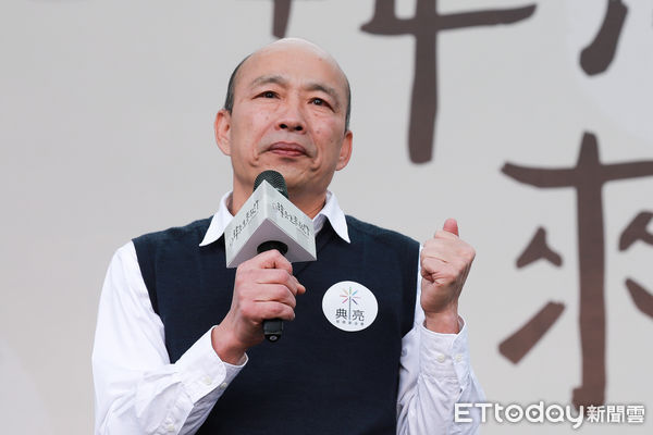 柯志恩宣布登記參選高雄市長　韓國瑜首度留言獻祝福 | ETtoday政治
