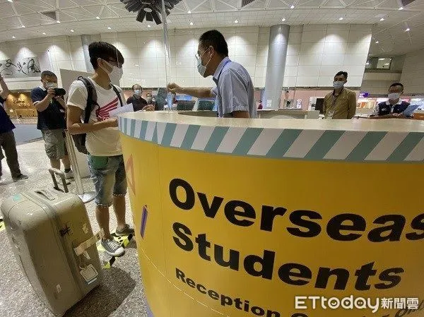 ▲▼ 今天境外生人數維持938例。（圖／教育部提供）