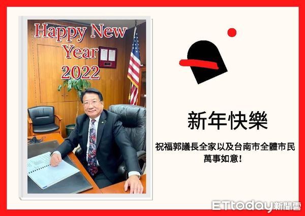 ▲台南市郭信良議長拿出美國加州西柯汶納市吳桐淮市長信函，展現台南市議會在城市外交上持續的用心與努力。（圖／記者林悅翻攝，下同）