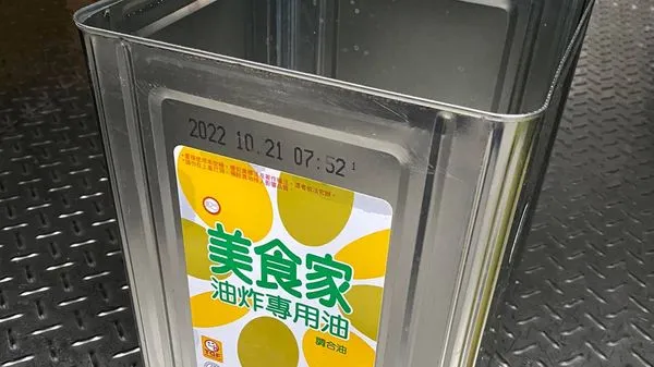 ▲▼露營,油桶,烤雞。（圖／翻攝自臉書「露營公社」）