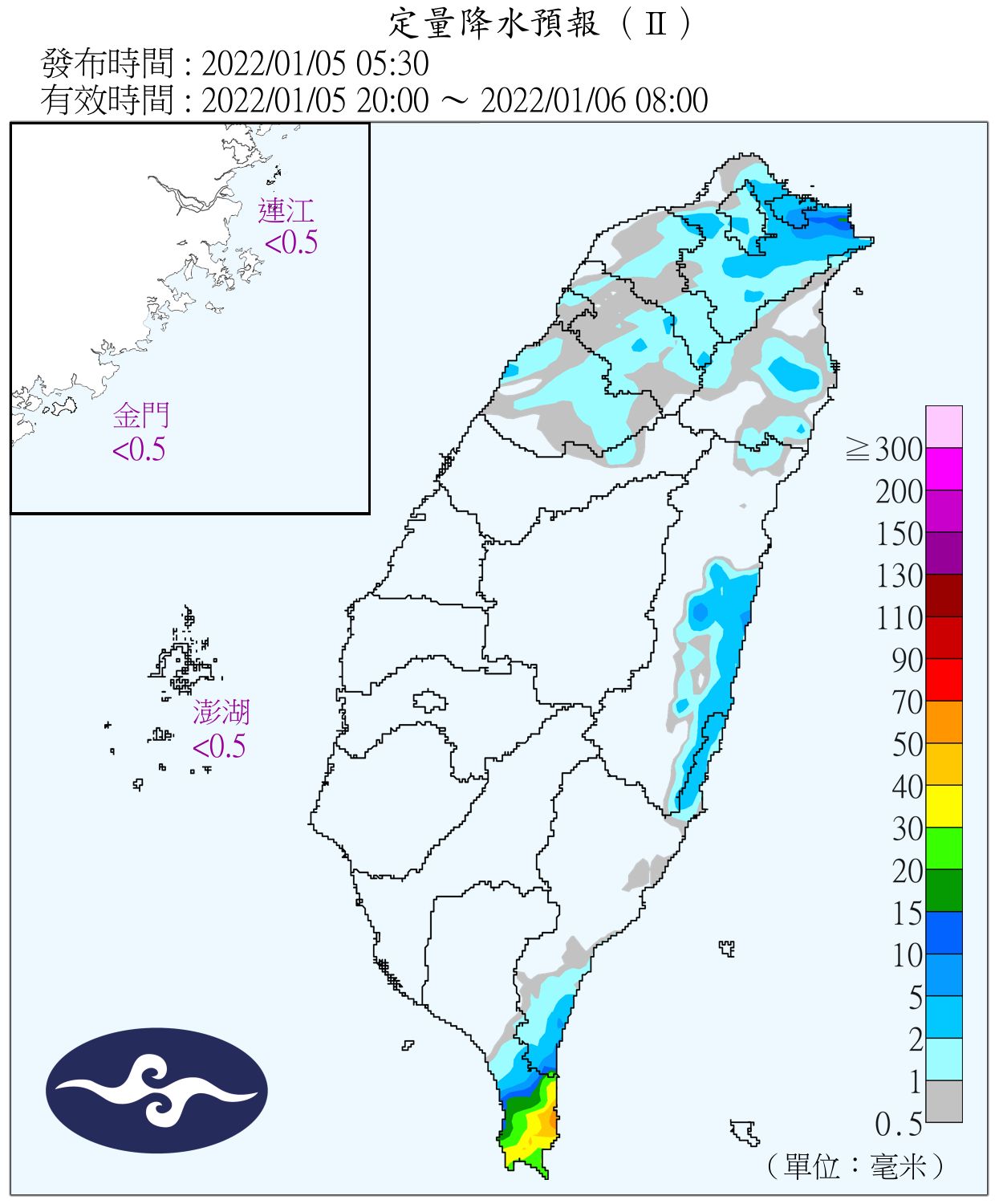 天氣圖。（圖／氣象局）