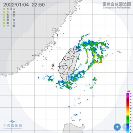 ▲▼周三水氣報到全台皆有降雨機率。（圖／中央氣象局提供）