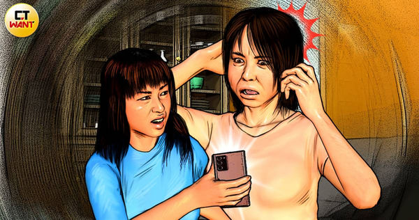今年9月間女兒玩爸爸手機，發現在台灣的小三傳來清涼內衣照和鹹濕簡訊，趕緊截圖告訴媽媽，婚外情因而曝光。（示意圖／繪圖組）。