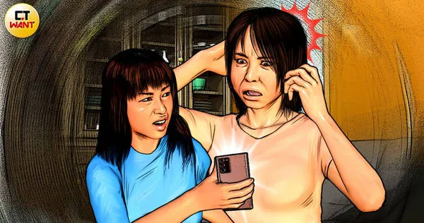 今年9月間女兒玩爸爸手機，發現在台灣的小三傳來清涼內衣照和鹹濕簡訊，趕緊截圖告訴媽媽，婚外情因而曝光。（示意圖／繪圖組）。