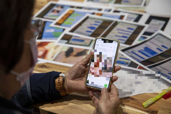 在美國矽谷生活，擁有約翰霍普金斯博士學位的女學霸A小姐遭丈夫外遇及家暴，她在台灣的老母親站出來討公道。（示意圖／繪圖組）。