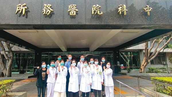 中科院醫務所轉型成為醫院卡關，除工程費用暴增，驚傳與內部人事問題也有關。（翻攝中科院臉書）