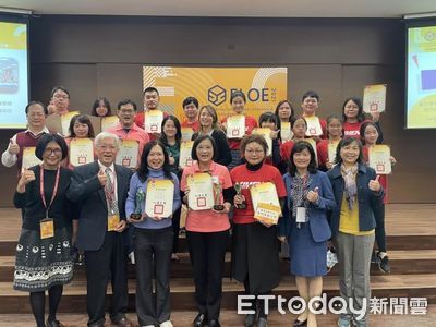 教育部數位學習深耕優良學校選拔　台南獲獎校數全國第一