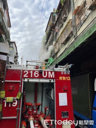 ▲▼     中和火警        。（圖／記者陳以昇翻攝）