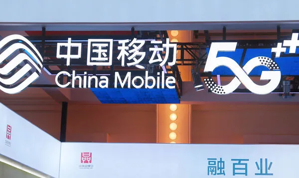 ▲中國移動返陸上市。（圖／CFP）