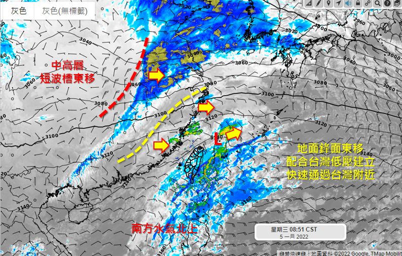 ▲今晚鋒面通過各地降雨機率提高。（圖／翻攝自Facebook／天氣職人吳聖宇）