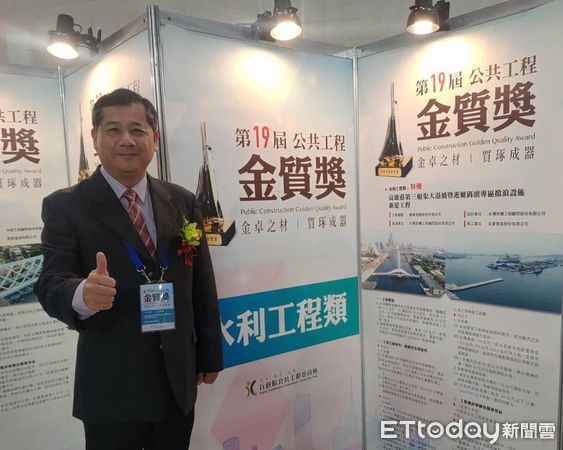 ▲王錦榮升任台灣港務公司高雄分公司總經理。（圖／港務公司提供）