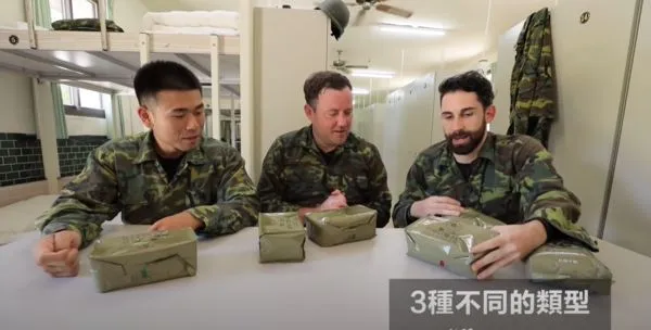 ▲▼英國大叔第一次吃國軍「野戰口糧」好吃到建議女王提供給英軍 。（圖／翻攝自YouTube／Ku`s dream酷的夢-）