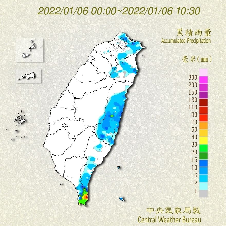 （圖／氣象局）