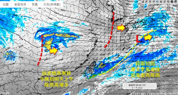 （圖／翻攝吳聖宇臉書）