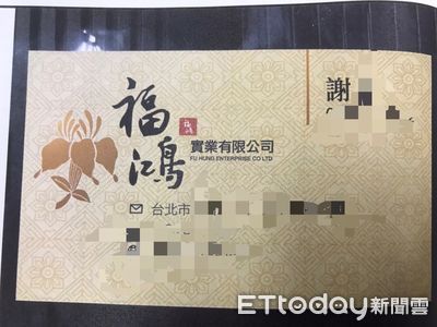 28歲男戲魂上身　靈骨塔代銷全靠演！1年半海噱430萬