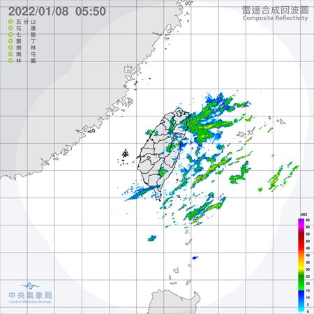 ▲▼衛星雲圖。（圖／翻攝中央氣象局）