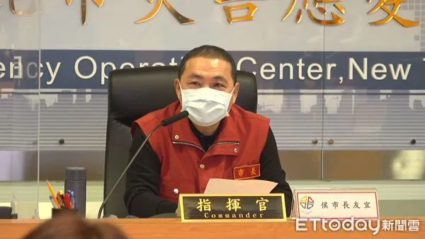 ▲▼侯友宜召開疫情應變會議會後記者會。（圖／記者黃軍瑋攝）