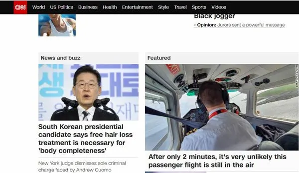 ▲▼南韓總統候選人李在明「治禿頭」政見太稀奇，登上CNN首頁。（圖／翻攝至CNN網站）