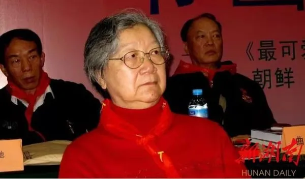 ▲▼毛澤東兒媳婦,毛岸英遺孀劉思齊逝世　享壽92歲。（圖／翻攝新湖南）