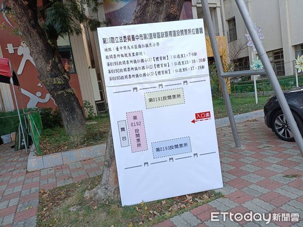 ▲▼台中市中二選區立委補選，僑仁國小投開票所。（圖／記者唐詠絮攝）