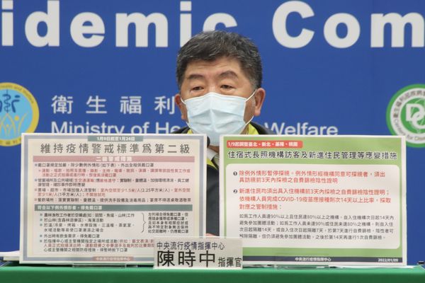 第三劑疫苗庫存近800萬　陳時中掛保證絕對夠：打不到來找我 | ETto