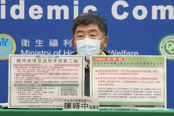 ▲▼1月9日指揮中心記者會。指揮官陳時中、疫情監測組組長周志浩。（圖／指揮中心）