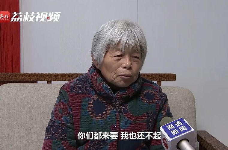 ▲▼奶奶洗碗10年替死去的兒子還債。（圖／翻攝陸媒）