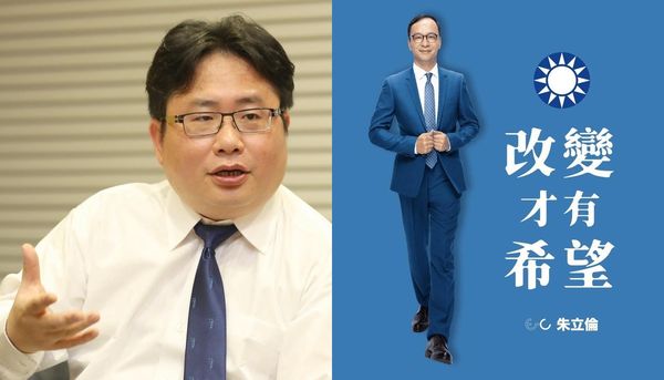 ▲▼矢板明夫認為，國民黨接連失利的原因在於「理念不清晰」，也缺乏了如《西遊記》中「唐三藏」般的人物。（圖／翻攝自Facebook／矢板明夫俱樂部 Yaita Akio）