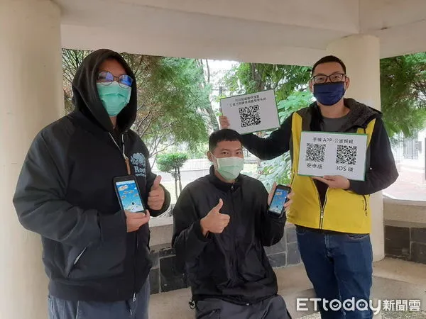 ▲環境公害報案，環保局24小時不打烊。（圖／記者楊漢聲翻攝）