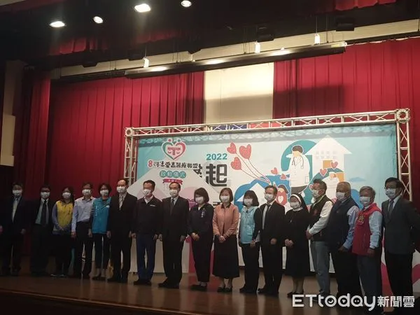 ▲▼  司法愛嘉醫療聯盟結合醫療單位照顧司法弱勢家庭 。（圖／記者翁伊森攝）