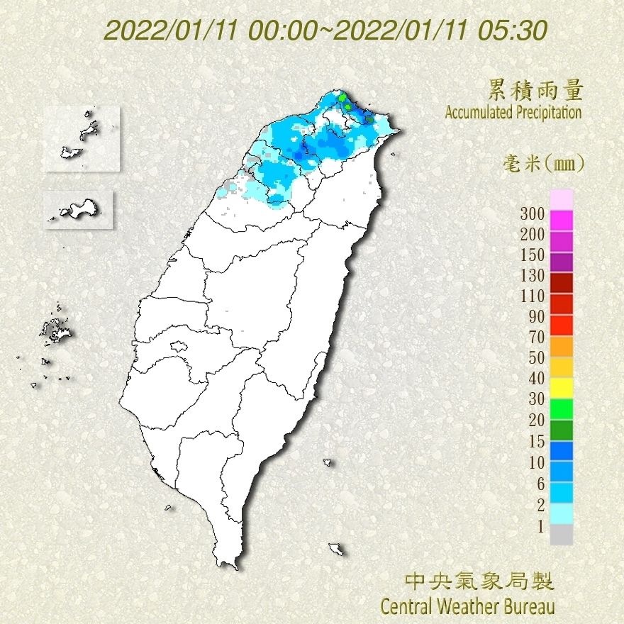 天氣圖。（圖／氣象局）