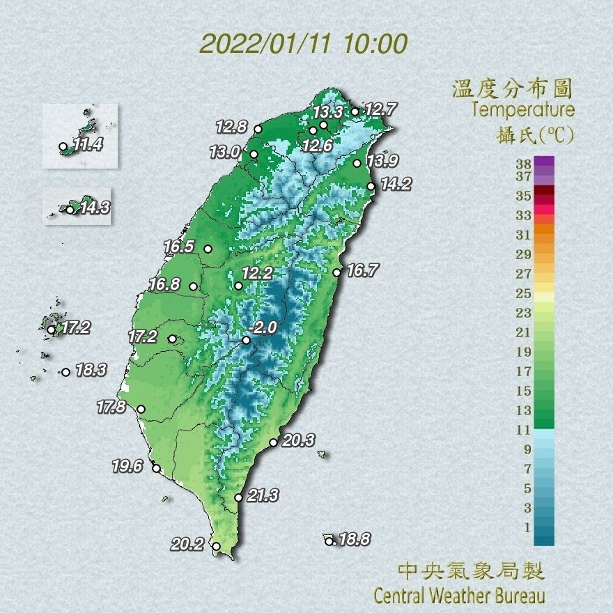 天氣圖。（圖／氣象局）