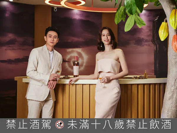▲▼麥卡倫,Cacao 星球,特展,威士忌,巧克力,AR,情人節,過年,走春。（圖／麥卡倫提供）